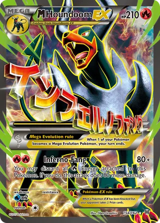 Carta M-Houndoom EX
