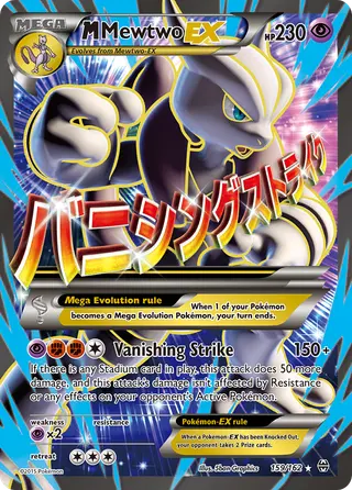 Carta M-Mewtwo EX