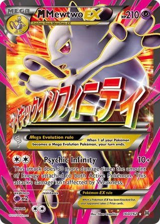 Carta M-Mewtwo EX