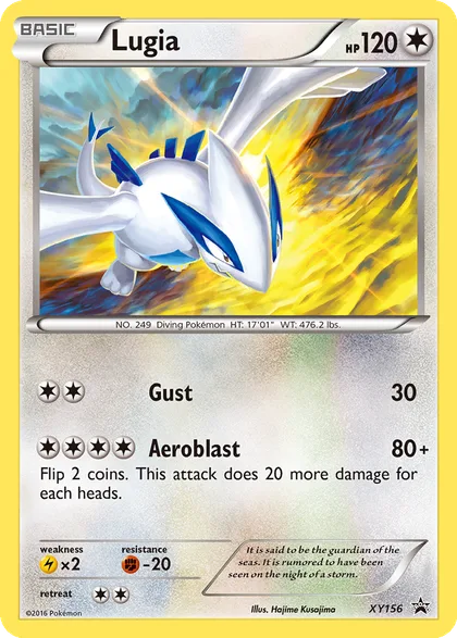 Carta Lugia