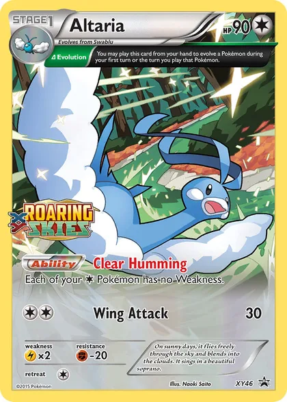 Carta Altaria
