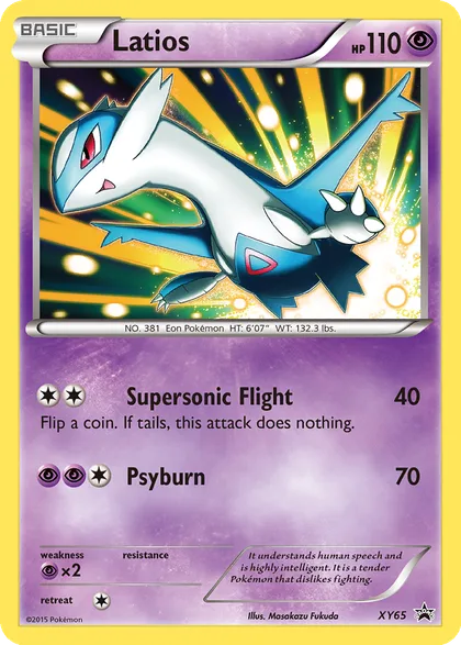 Carta Latios