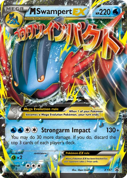 Carta M Swampert EX