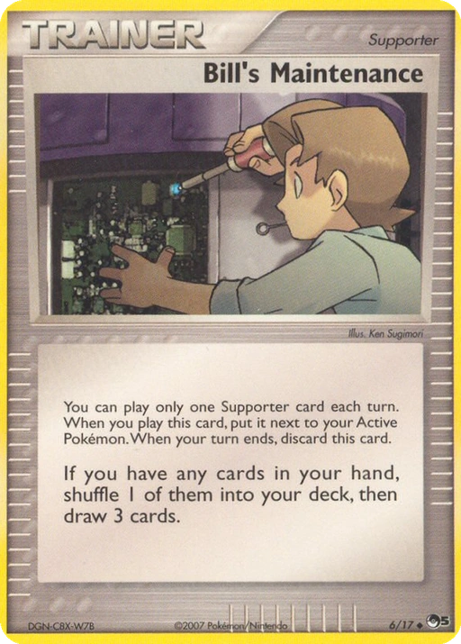 Carta Bill's Maintenance
