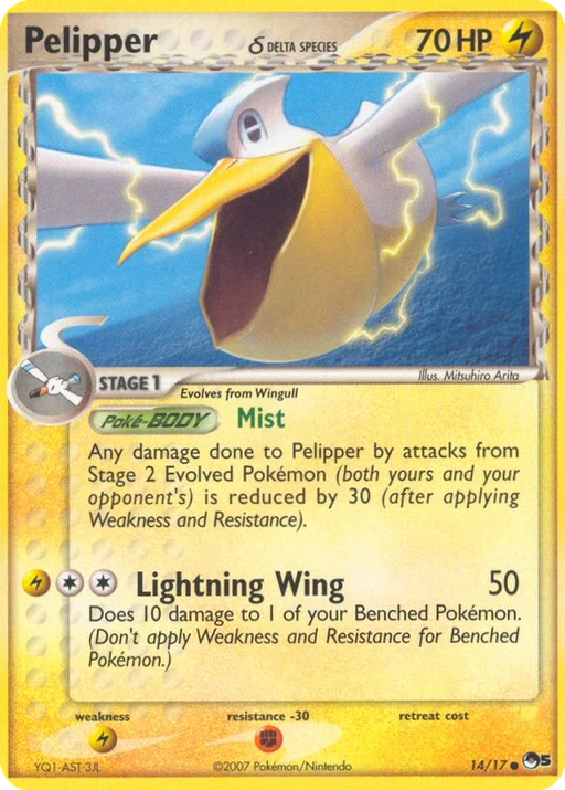 Carta Pelipper δ