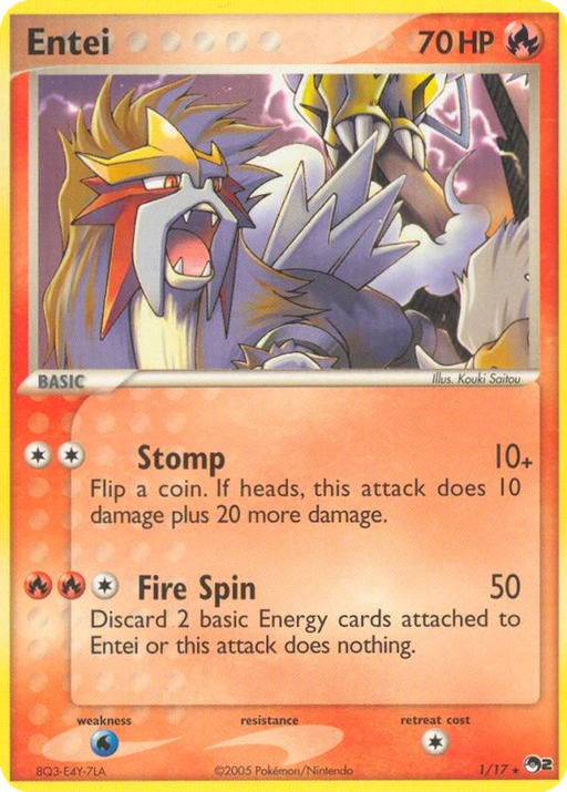 Carta Entei
