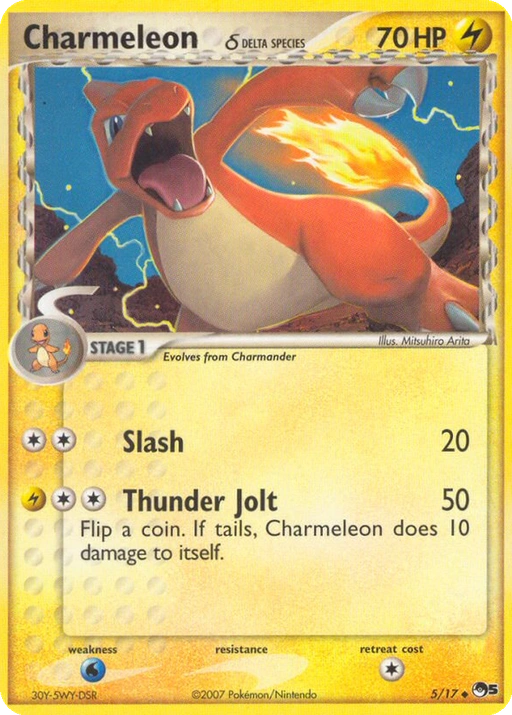 Carta Charmeleon δ