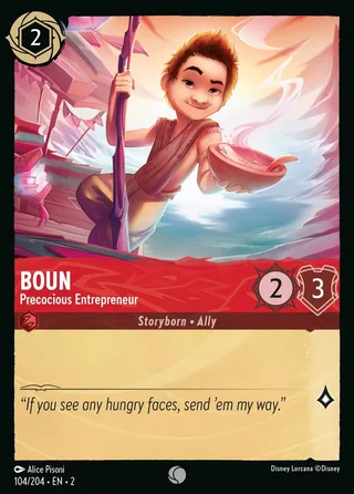 Carta Boun - Precocious Entrepreneur